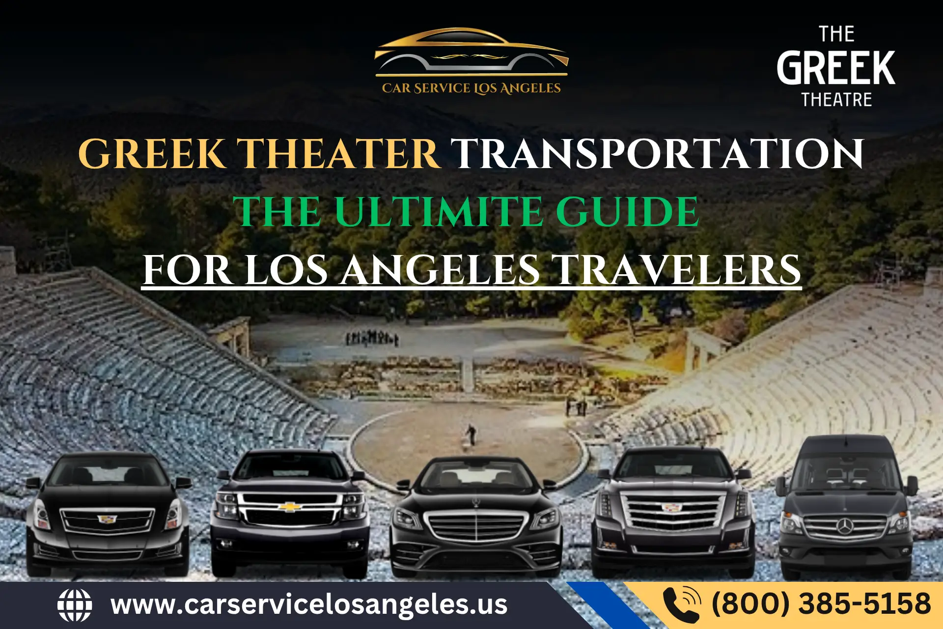 Greek Theater Transportation